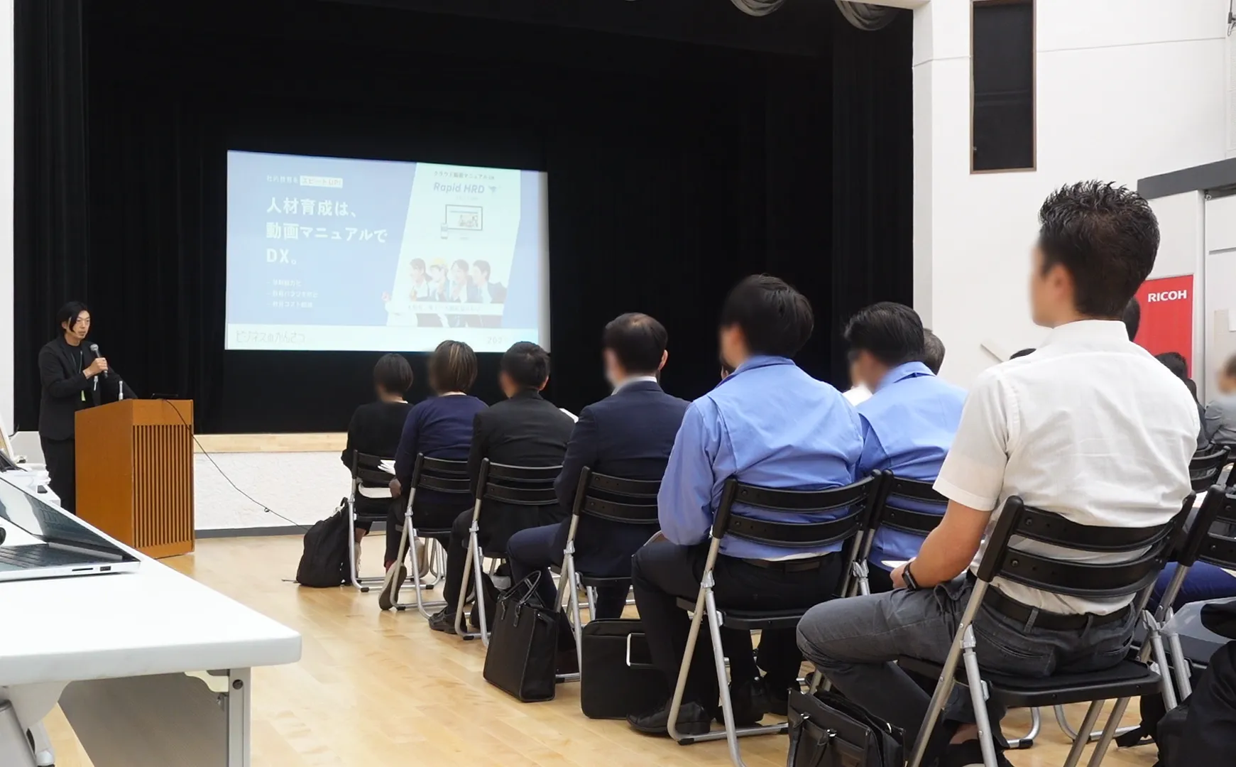 ラピッドHRD展示会ピッチ